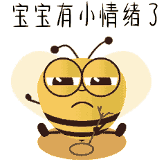 普资金服表情包设计